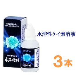 【1回の注文ごとに携帯用容器1個プレゼント】水溶性珪素 水晶のちから（50ml）（umo濃縮溶液）【3個セット】【まるも…