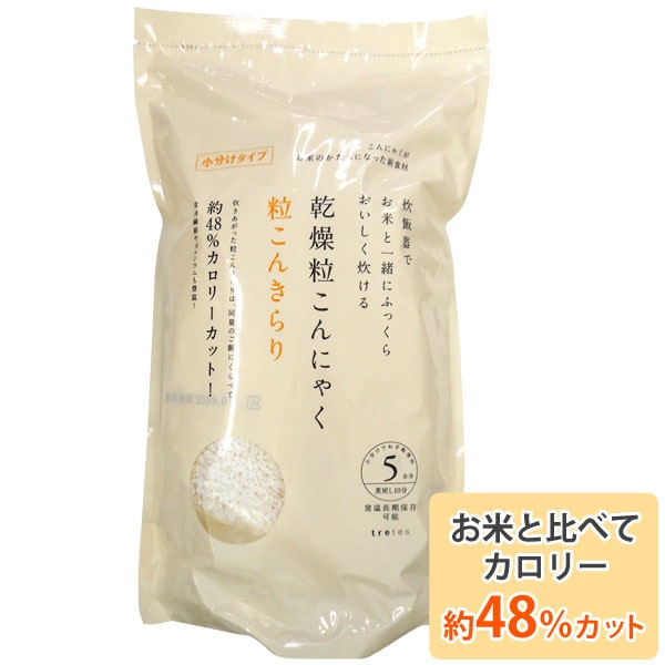 乾燥粒こんにゃく 粒こんきらり(65g×5袋)【...の商品画像