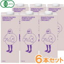 有機JAS認定 バリスタオーツミルク(1000ml)【6本セット】【MINOR FIGURES】