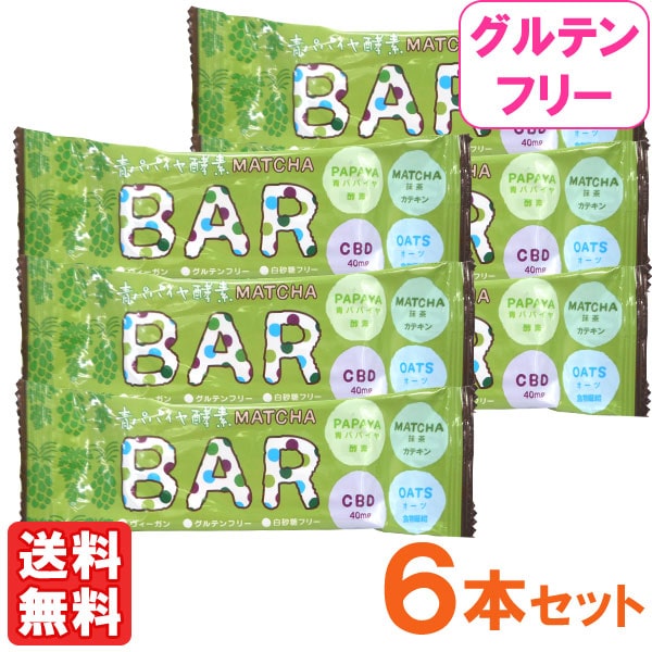 ڿ̸ĥѥѥ MATCHA BAR CBDС40gˡ6ܥåȡۡڻ󥿡ʥʥۡڥ᡼̵ξƱԲġ