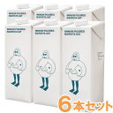【7月新商品】マイナーフィギュアズ バリスタスタンダード オーツミルク(1000ml)白【6本セット】【MINOR FIGURES】