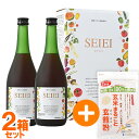 【選べるプレゼント付】玄煎粉（500g）＋大和酵素セイエイ（720ml×2本入）2箱のセット【やまと酵素Crest】【いつでもポイント10倍】【送料無料】