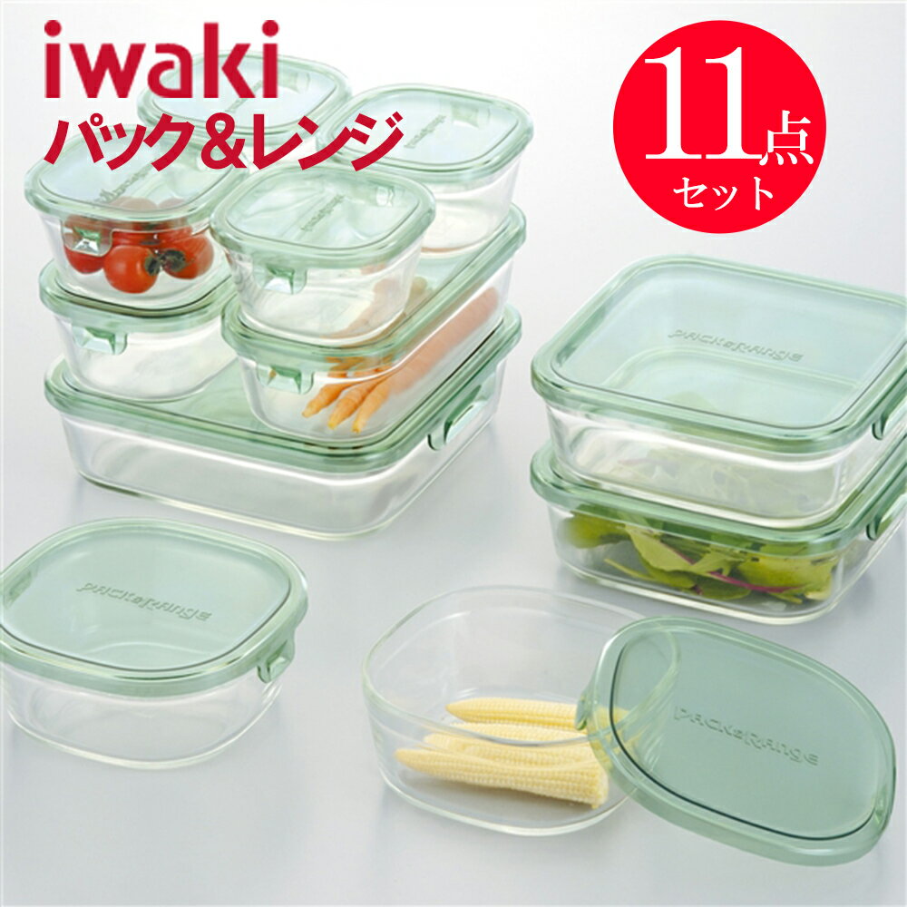 ¨ȯ iwaki Ǯ饹 ¸ƴ 11å ꡼ ѥåɥ 省 ѥå Ĥ֤   館 ۻ ƴ 省¸ƴ 省Ǯ饹 쥷 դ   ѥå 饹