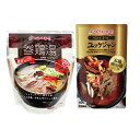 レトルト ユッケジャン 韓国 400g + レトルト参鶏湯 骨無し 450g セット 韓国スープ 韓国鍋 韓国料理 チゲ鍋 韓国食品 ヘルシー 健康 ダイエット...