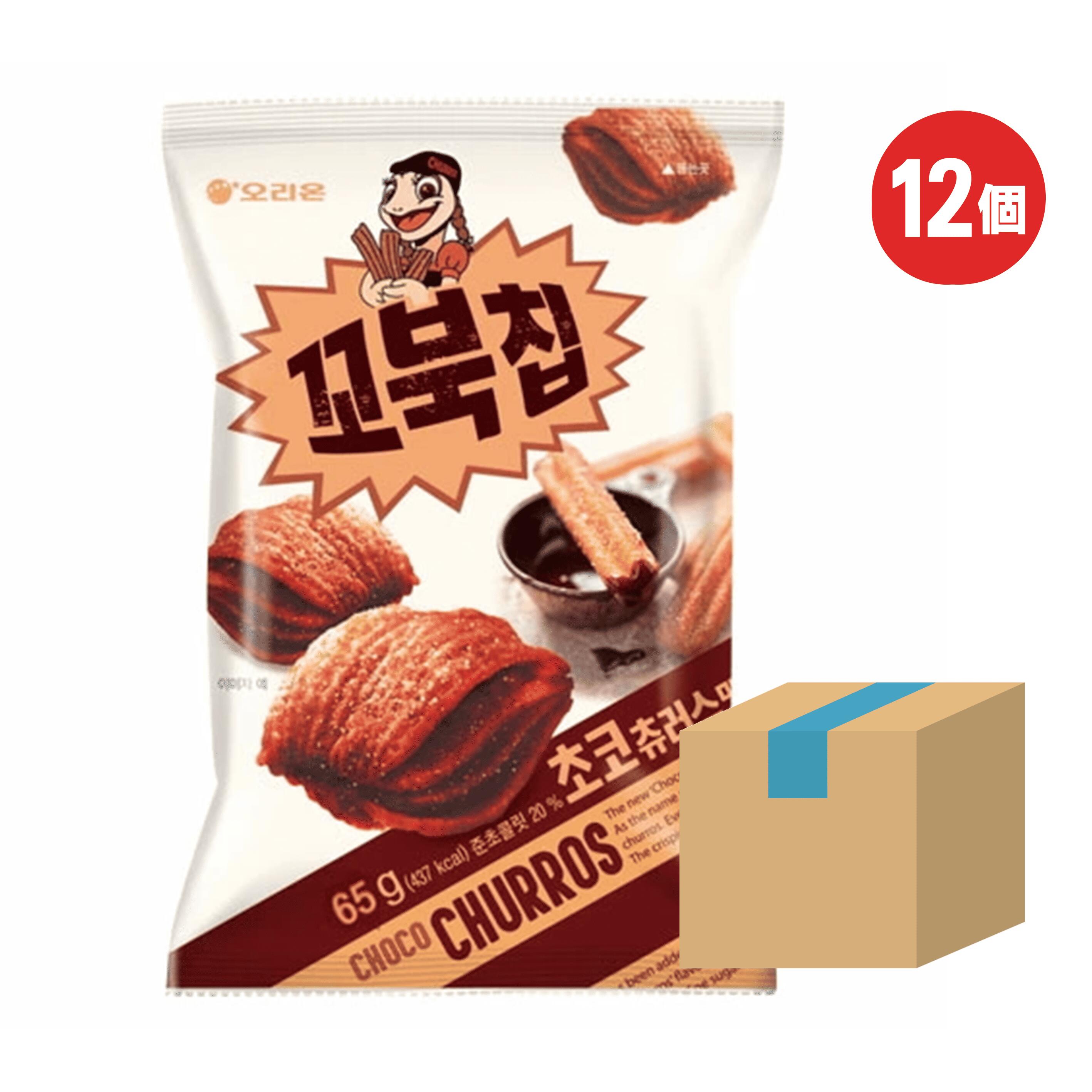 【賞味期限切れ】コブクチップ 65g 12袋 セット 1箱 チョコチュロス スイートコーン スパイシー 韓国お菓子 韓国 スナック お菓子 母の日 ギフト フー...