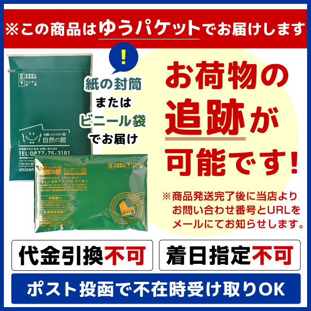 ＼エクストラNo.1／ アーモンド 無塩 素焼き 1kg 送料無料 素焼きアーモンド 1kg (500g×2袋) 無塩・有塩　選べるタイプになりました♪