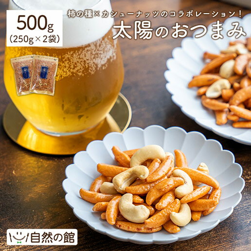 μ ۤΤĤޤ 500g 3狼2٤ޤ ̵ ¸ʥåդ  塼ʥå [  ...