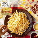 送料無料 どっさり じゃがスティック チーズ＆黒胡椒味 200g×3個セット [ じゃがいも スティ ...