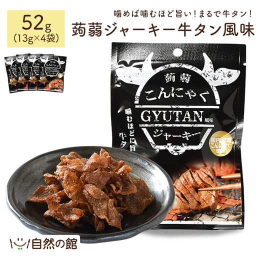 ꥸ㡼̣52g(13g4) ̵ ̣  ˤ㤯 إ륷   Ĥޤ Ȱ  ݥȾò ￩ ¸...