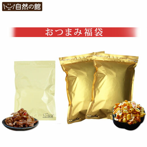 37OFF ᥬꤪĤޤʡޡ 줪ߥå 1kg(500g2) + ֤ꤳˤ㤯160g ʡ [  ...