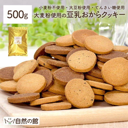 ڥӥ塼ƤǹʥߥˤޤʴѤƦ饯å 500g ̵ ʴԻ ʴ Ʀʴ ѥ Ƥ󤵤...