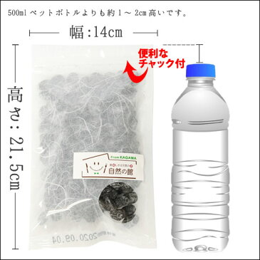 ホロホロの口どけ♪ 丹波種 黒豆甘納豆 (しぼり納豆）2個セット 【和菓子】【黒豆】【甘納豆】【セット】 おやつ