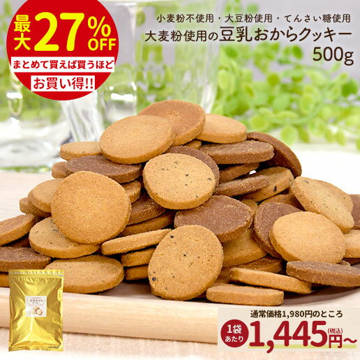 【最大2,000円クーポン6月11日1:59まで】アトキンス ナッティーファッジブラウニーバー 5本(40g/1本) Atkins Endulge Nutty Fudge Brownie Bars 5-pack