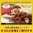 ナッツ ミックスナッツ 3種ナッツ 700g 無塩 有塩 選べる ラッキーミックスナッツ 3種ミックスナッツ 送料無料 無添加 アーモンド くるみ カシューナッツ ファスティング ポスト投函 訳あり 簡易包装 お得用 大容量 業務用 家飲み 宅飲み 2