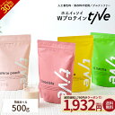 値上げ前ラストSALE★30%OFFクーポンで1,932円