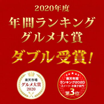 2020楽天年間ランキング＆グルメ大賞ダブル受賞 アーモンド 無塩・有塩 850g (425g×2袋) 選べるタイプ [ 素焼き 素焼きアーモンド ナッツ ロースト 1kgより少し少ない850g 無添加 送料無料 家飲み 宅飲み 保存食 訳あり ]