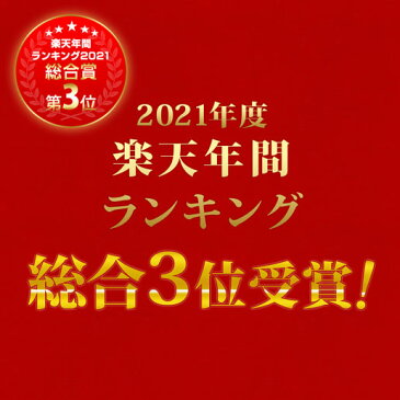 4種ナッツ 850g ミックスナッツ 無塩 有塩が選べる 素焼き ラッキーミックスナッツ ハッピーミックスナッツ 4種のミックスナッツ 送料無料 無添加 1kgより少し少ない850g アーモンド くるみ マカダミアナッツ カシューナッツ ポスト投函 家飲み 訳あり