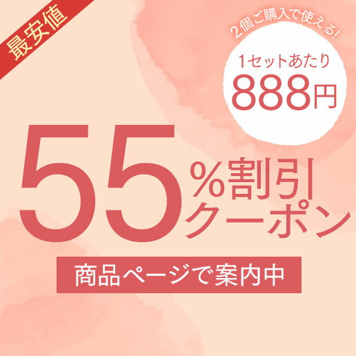 【半額クーポンで1,000円】雑穀米 雑穀 国産 920g(460g×2) 送料無料 未来雑穀21+マンナン 袋 話題 もち麦 発芽玄米 保存食 非常食 訳あり 栄養 健康 雑穀人気店の自慢の雑穀米 愛されて発売10年以上 【2-4営業日以内に出荷予定(土日祝日除く)】