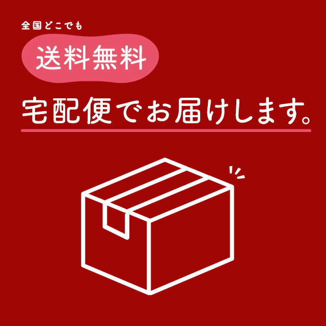 【特別企画39%OFF！2022夏福袋】自然の館 食卓グルメ福袋2022 送料無料 商品合計6点入り「白の雑穀米」「旨味あじわい塩」が必ず入っています 福袋 保存食 非常食 訳あり 数量限定