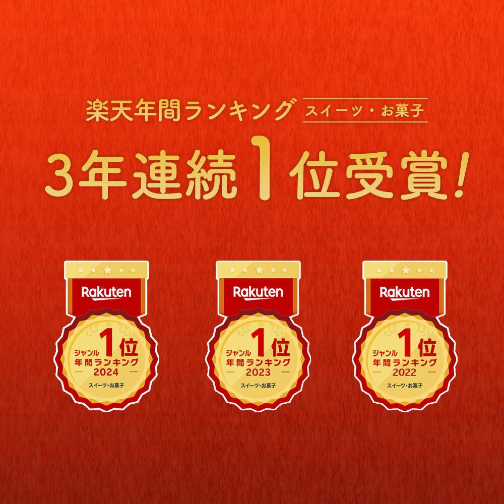 4種ナッツ 700g ミックスナッツ 無塩 有塩 選べる ラッキーミックスナッツ 4種ミッ...