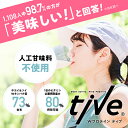 shizennoyakata:10007790のサンプル画像3
