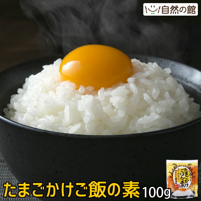 ̵ ޤϤ 100g 񤫤 TKG ͧ    ŷ  դ꤫ ӤȤ ¸ ￩