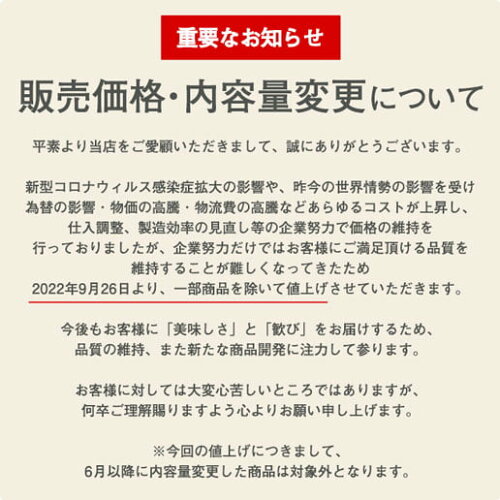 https://thumbnail.image.rakuten.co.jp/@0_mall/shizennoyakata/cabinet/up2022/516neagesg2.jpg?_ex=500x500