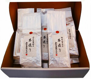 令和6年新茶 日本茶 静岡 森のお茶 本造り 200g×5 深蒸し茶 ビタミンC カテキン 抗菌作用 効果 ウィルス対策 煎茶 荒茶仕上げ 静岡茶 新芽 山の茶 三倉茶 ギフト 限定品 送料無料