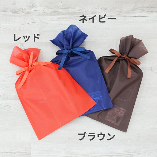 【ラッピング希望&宅配便に変更】シルクパジャマ・しろえジェットウォッシャーに使えるギフト袋(単品購入不可)※必ず商品説明をご確認ください! 【ラッピング希望&宅配便に変更】シルクパジャマ・しろえジェットウォッシャーに使えるギフト袋(単品購入不可)※必ず商品説明をご確認ください!