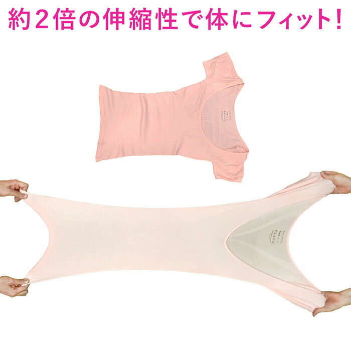 加圧シャツレディース加圧インナー半袖送料無料女性用