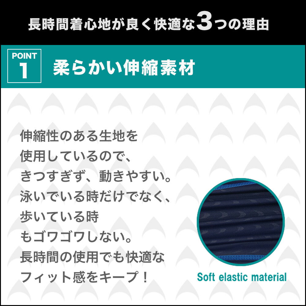 競泳水着メンズフィットネス水着【SPALTAX競泳用水着ひざ丈】水着メンズフィットネスジム練習用水泳用トレーニング水着ジム用スイムウェアスイミング水泳パンツ男性用黒