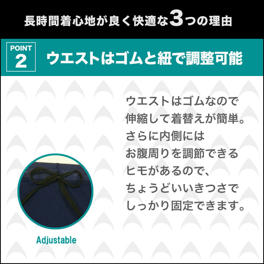 競泳水着メンズフィットネス水着【SPALTAX競泳用水着ひざ丈】水着メンズフィットネスジム練習用水泳用トレーニング水着ジム用スイムウェアスイミング水泳パンツ男性用黒