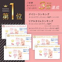 【楽天1位】爪やすり 爪磨き ネイルケア【ウルンラップ ガラス製 爪磨き〈2本セット〉】爪やすり ガラス 爪磨き 爪 やすり 爪みがき ネイル シャイナー ネイルファイル グラスネイル 爪ケア ツヤ ネイル バッファー ツヤ出し プレゼント ギフト 送料無料 2