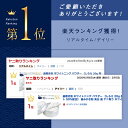 ＼2個購入で→1個プレゼント/【楽天1位】ホワイトニング 歯磨き粉【しろえ ホワイトニングパウダー 20g】アパタイト 歯磨き粉 粉末 パウダー 粉歯磨き 粉 歯みがき 歯みがき粉 歯 ホワイトニング 自宅 おすすめ 白く 虫歯予防 口臭予防 歯周病 歯 ヤニ取り 卵殻アパタイト 2