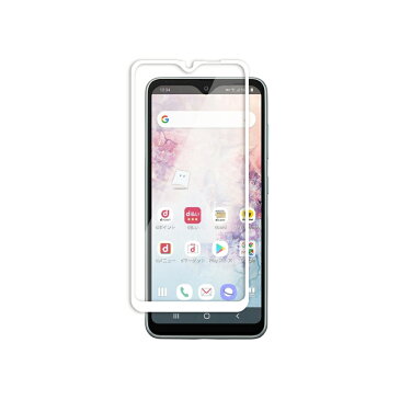 【20%OFFクーポン配布中】Galaxy A20 docomo SC-02M au SCV46 フルカバー フィルム 日本旭硝子 硬度9H 耐衝撃 全3色 ガラスフィルム 防指紋 全面吸着 高透過 ギャラクシーA20 液晶保護ガラス シズカウィル(shizukawill)