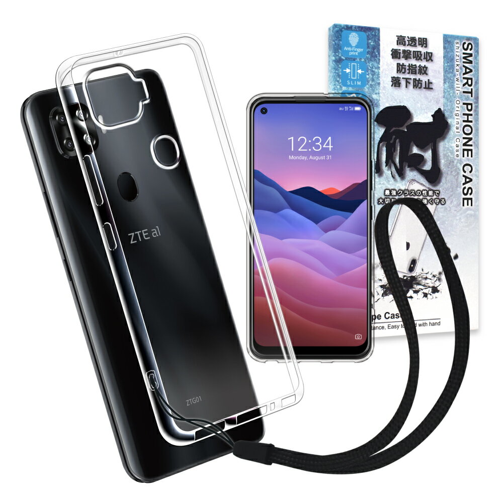 楽天市場】ztea1ztg01の通販 楽天市場】ztea1ztg01の通販