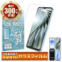 【20%OFFクーポン配布中】 ZTE Libero 5G 