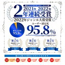 【15%OFFクーポン配布中】 AQUOS sense8 sense7 フィルム sense7 plus sense6s sense6 sense5G sense4 保護フィルム ガラスフィルム ブルーライトカット sense3 sense2 液晶保護フィルム アクオス センス shizukawill シズカウィル