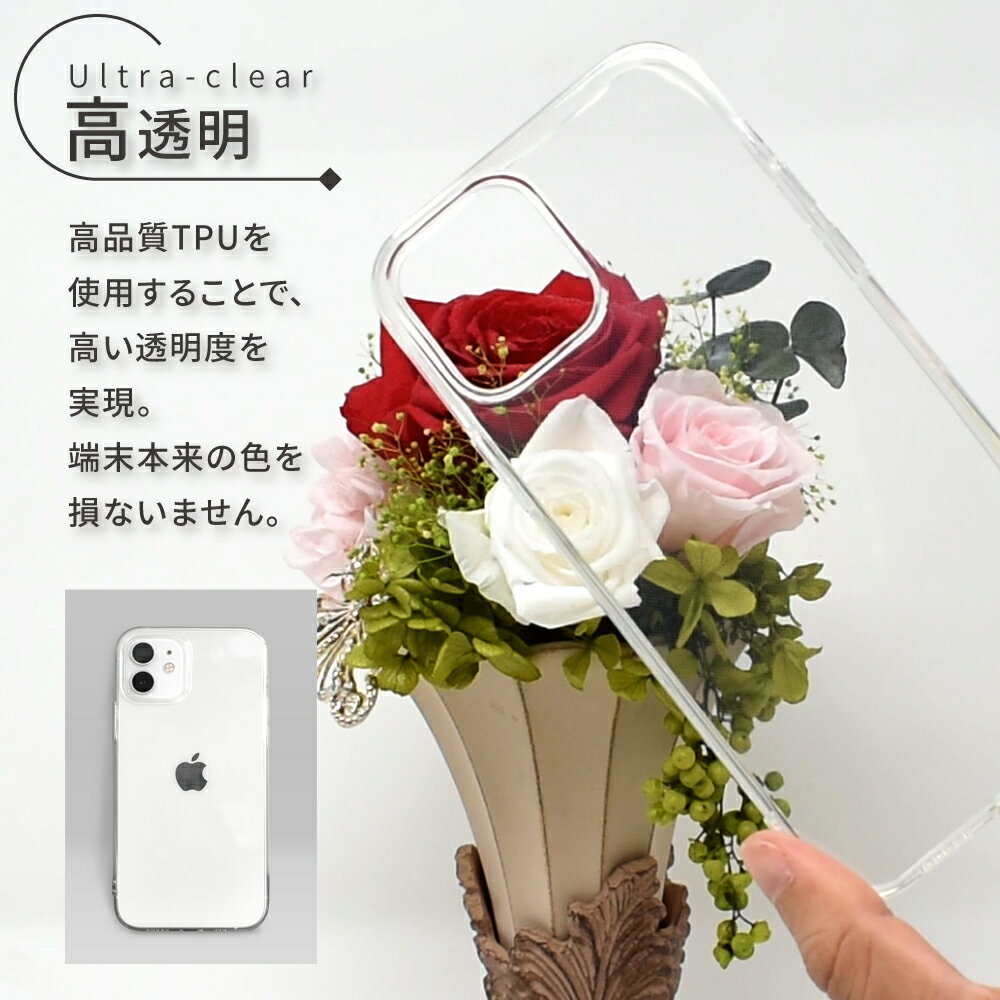Redmi Note 11 Pro 10T クリアケース Xiaomi 11T Pro カバー Note 10 JE Pro ケース Redmi 9T スマホケース Mi 11 Lite 5G redmi note 9t 9s カバー mi note 10 lite スマホケース A101XM XIG02 A001XM 透明 TPU クリアケース shizukawill シズカウィル