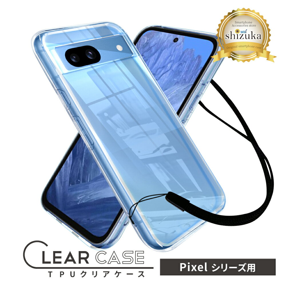 Google Pixel8a クリアケース Pixel7a ケー