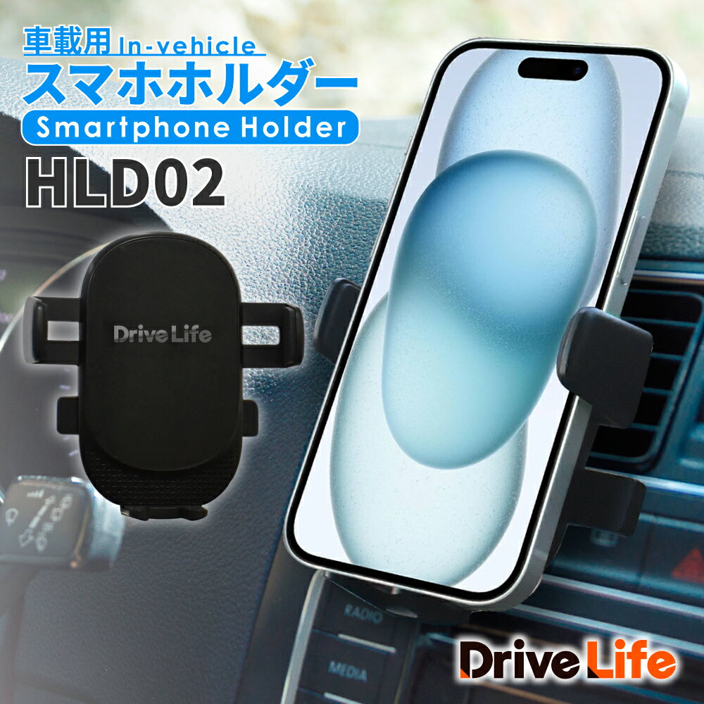◇送料140円◇黒 汎用 スマホ ホルダー 取付用に マルチバー バンディット250LTD GSR250S イントルーダーLC250 ◇送料140円◇黒 汎用 スマホ ホルダー 取付用に マルチバー バンディット250LTD GSR250S イントルーダーLC250