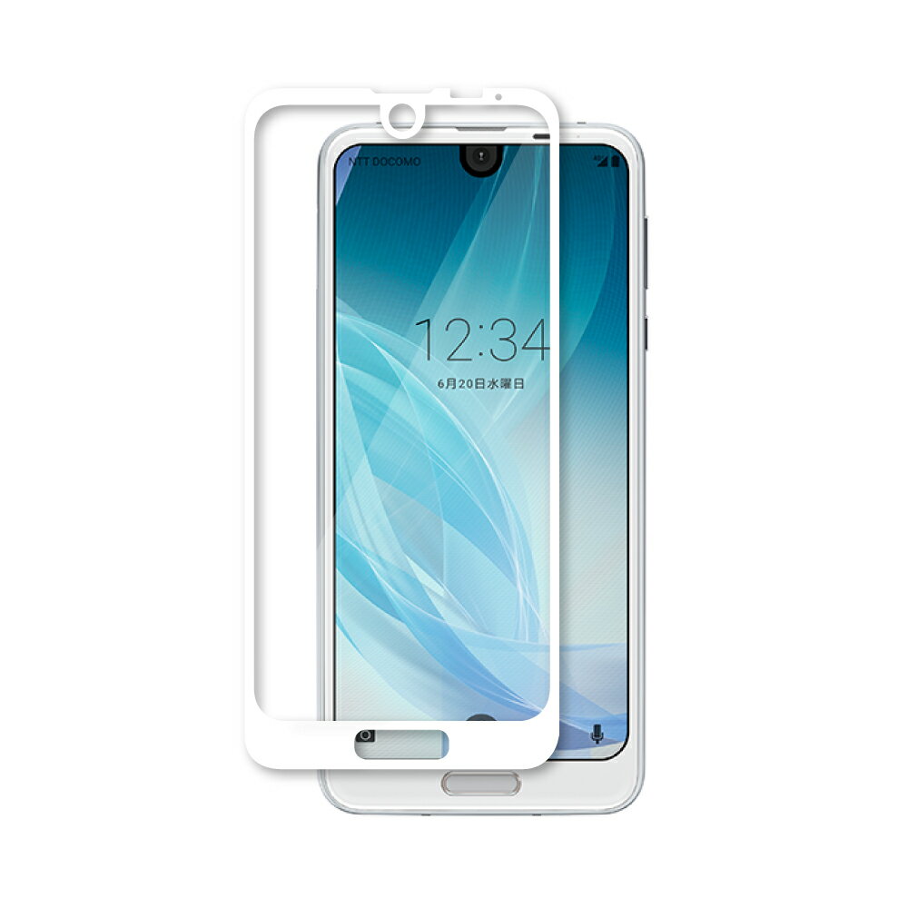 AQUOS R2 日本旭硝子 フルカバー フィルム 硬度9H 耐衝撃 ガラスフィルム プラズマ溶射 フッ素コーティング 気泡レス 指紋軽減 自動吸着 高透過 液晶保護ガラス アクオスR2 docomo SH-03K au SHV42 Softbank 706SH フィルム （白色） シズカウィル(shizukawill)