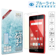 https://thumbnail.image.rakuten.co.jp/@0_mall/shizuka-will-/cabinet/arrowsbe/imgrc0078654674.jpg