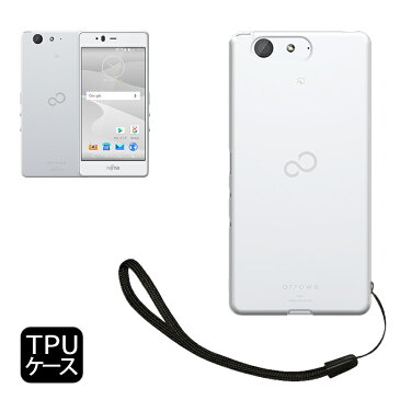 富士通 arrows アローズ M04 / TONE m17 専用 クリア ケース カバー TPU ケース ソフト ケース (高透明/高耐衝撃/衝撃吸収/背面マイクロドット加工/ストラップホール) arrows M04 ケース アローズM04 スマホケース TONE MOBILE TONE m17 シズカウィル(shizukawill)