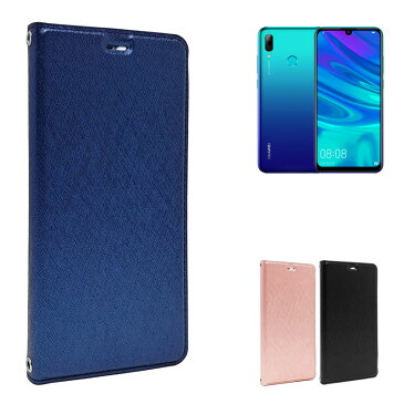 HUAWEI nova lite 3 nova lite 2 専用 手帳型 ケース カバー Slim Deep Blue スリム ケース ブルー色 カード収納あり ストラップホール ファーウェイ novalite 3 ノバライト3 nove lite3 novalite 2 nova lite2 手帳ケース 進化版 シズカウィル(shizukawill)