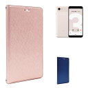 Google Pixel 3 専用 手帳型 ケース カバー ...