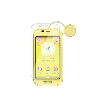 キッズケータイ docomo 日本旭硝子 硬度9H 耐衝撃 ガラスフィルム プラズマ溶射 フッ素コーティング 指紋軽減 自動吸着 高透過 シャープ キッズ携帯 SH03M SHARP ドコモ キッズ携帯 SH03M 液晶保護ガラス ケース カバー シズカウィル(shizukawill)