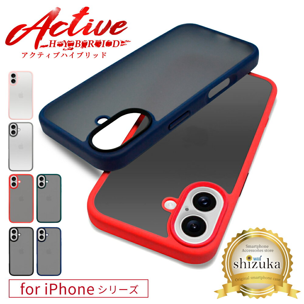 iPhone15 ケース iPhone15pro iPhone14pro iPhon