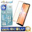 AQUOS sense5G sh-53a sense4 lite 饹ե sense4 basic ֥롼饤ȥå ե ե륫С sense 5g shg03  4饤 5G վݸե 4 饹ե ԥ󥯿 shizukawill  TP01פ򸫤