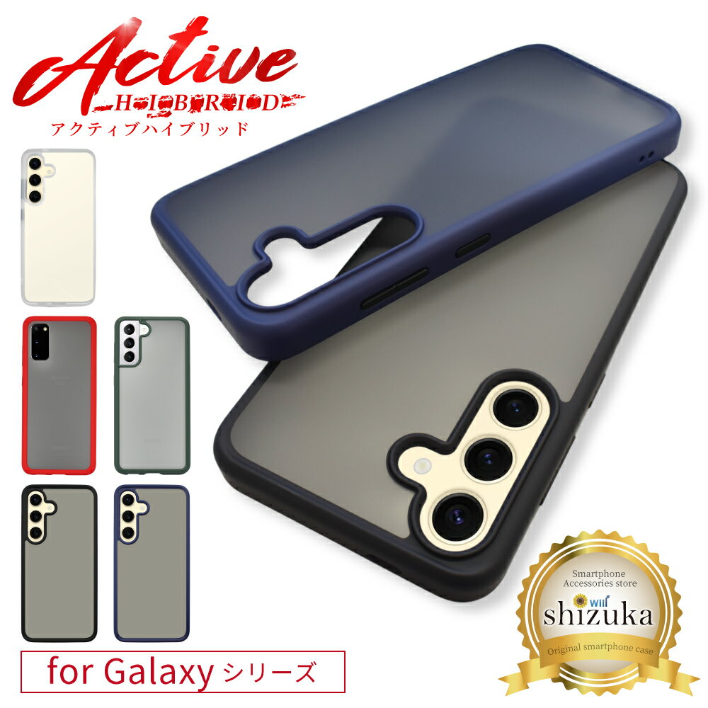 Galaxy S24 ケース Galaxy S23 Galaxy S22 ケ